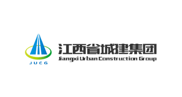 江西省城建集團
